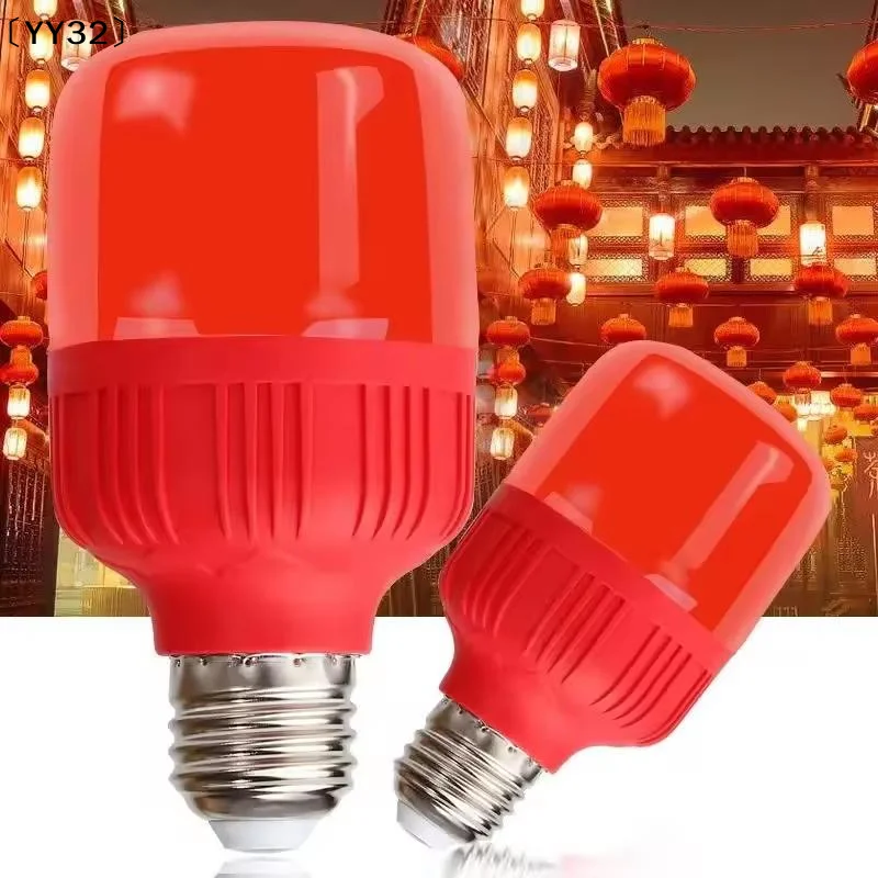 High Power Red Led …