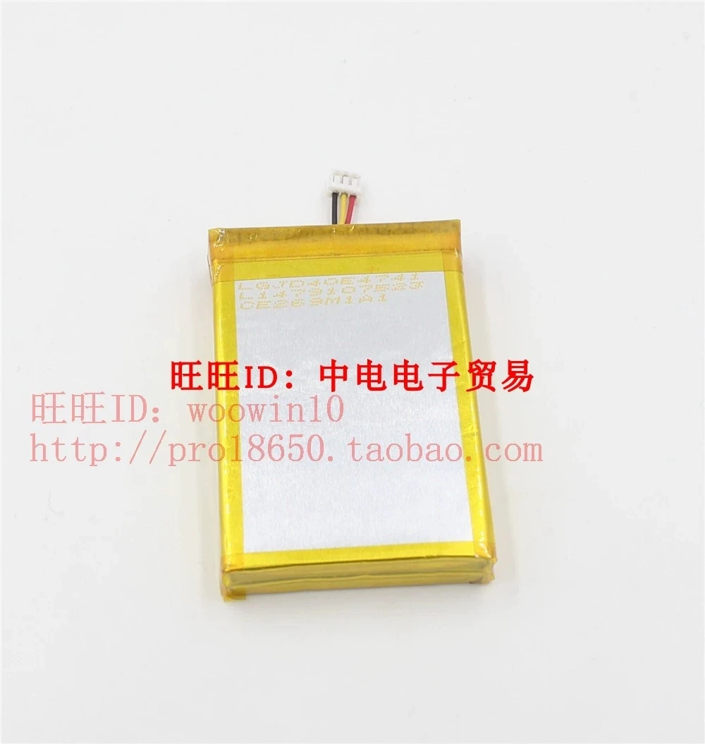 

For Sony ps5 LIP1708 3.7V game controller batterygame controller battery