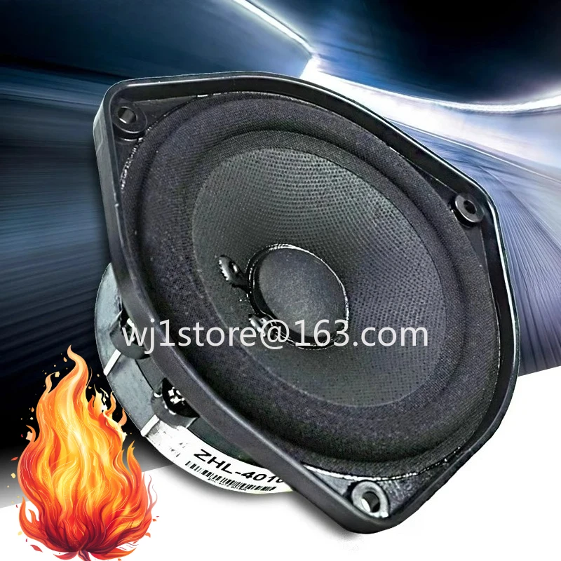 4.5 inch triangular plastic basin material frame full range intermediate frequency woofer