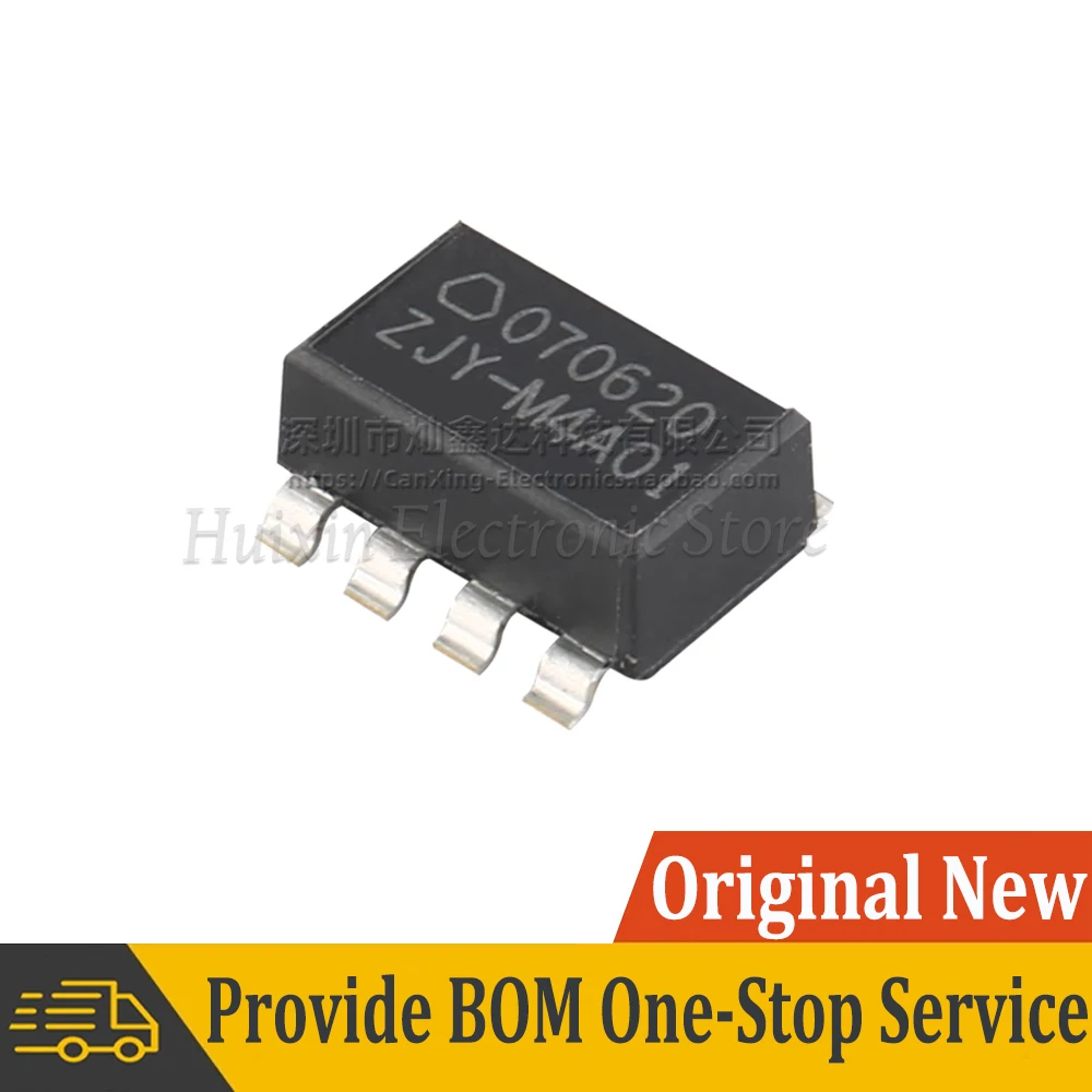 2pcs SMD Common Mode Choke Coil Inductor 50V 0.5A 500mA Dual Winding Signal Line Filter SMT Surface Mount ZJY-M4A01