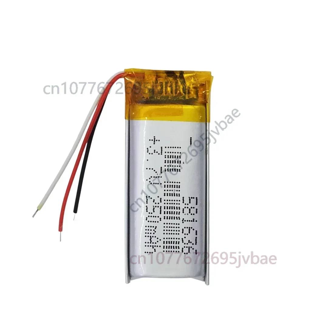 581636 suitable for Papago GoSafe718 730 dash cam for Logitech mouse battery 250mAh
