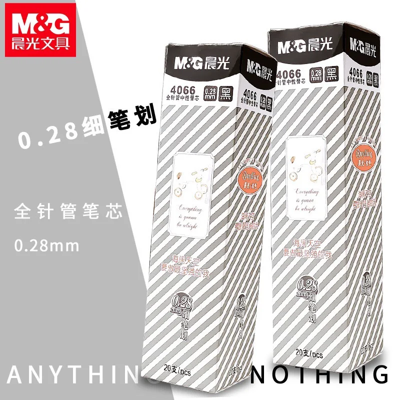 20Pcs Gel Pen Refill 0.28mm Student Exam Refill Full Syringe Black Signature Pen Replacement Refill Office Stationery
