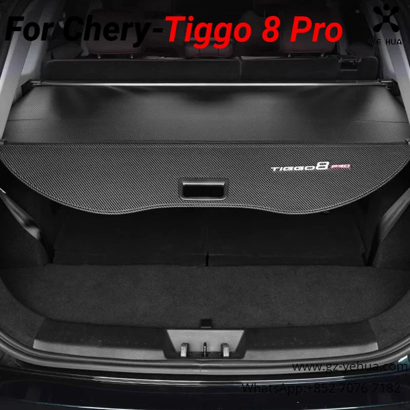 For Chery Tiggo  8 Pro 2021 2023 trunk partition Tail box baffle Carbon skin  Car Modification accessories  accesorios para auto