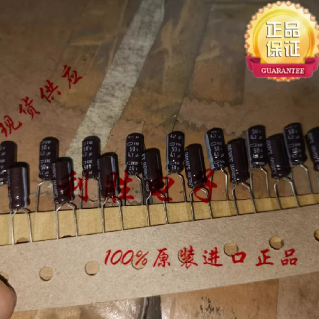 4.7UF 50V Japanese NCC Black Diamond electrolytic capacitor 50V4.7UF 5*11 KMF 105 degrees