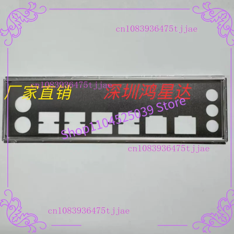 For X79Z VER：AB3 Motherboard Backplate IO