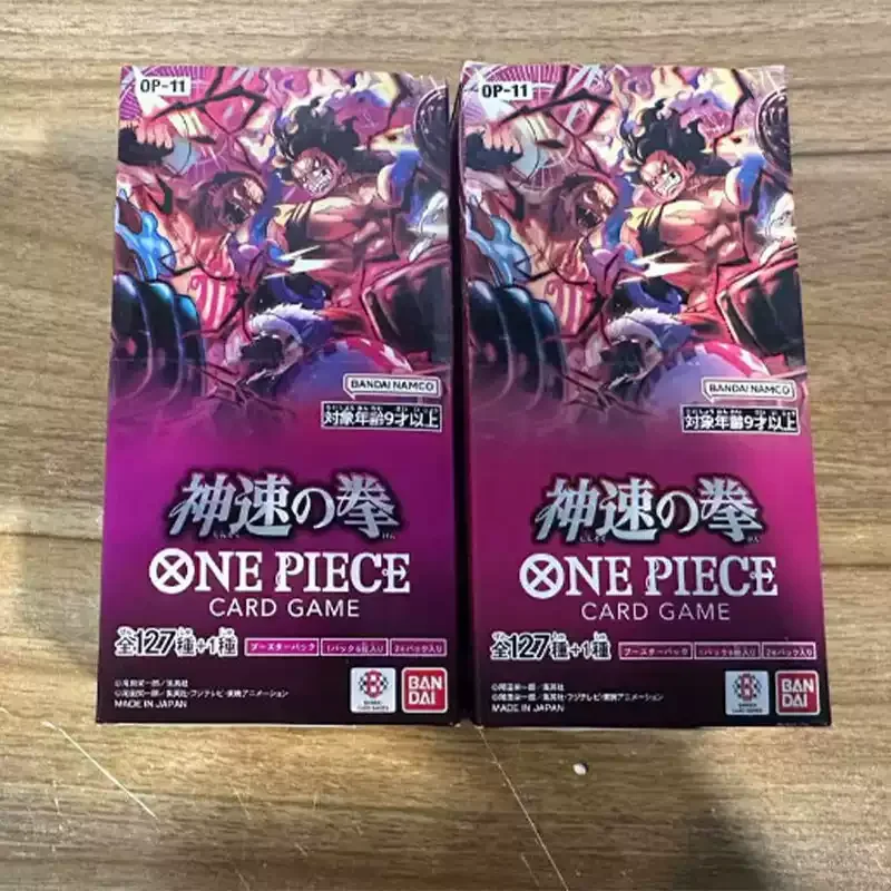Juego de Cartas Coleccionables - Party Games Box reseña y precio
