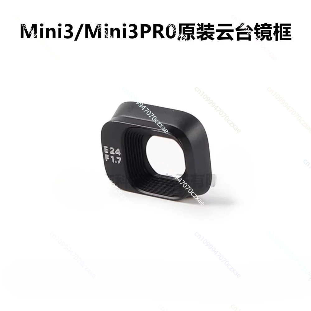 

For DJI Mini 3PRO PTZ Camera Frame Assembly Lens Cover