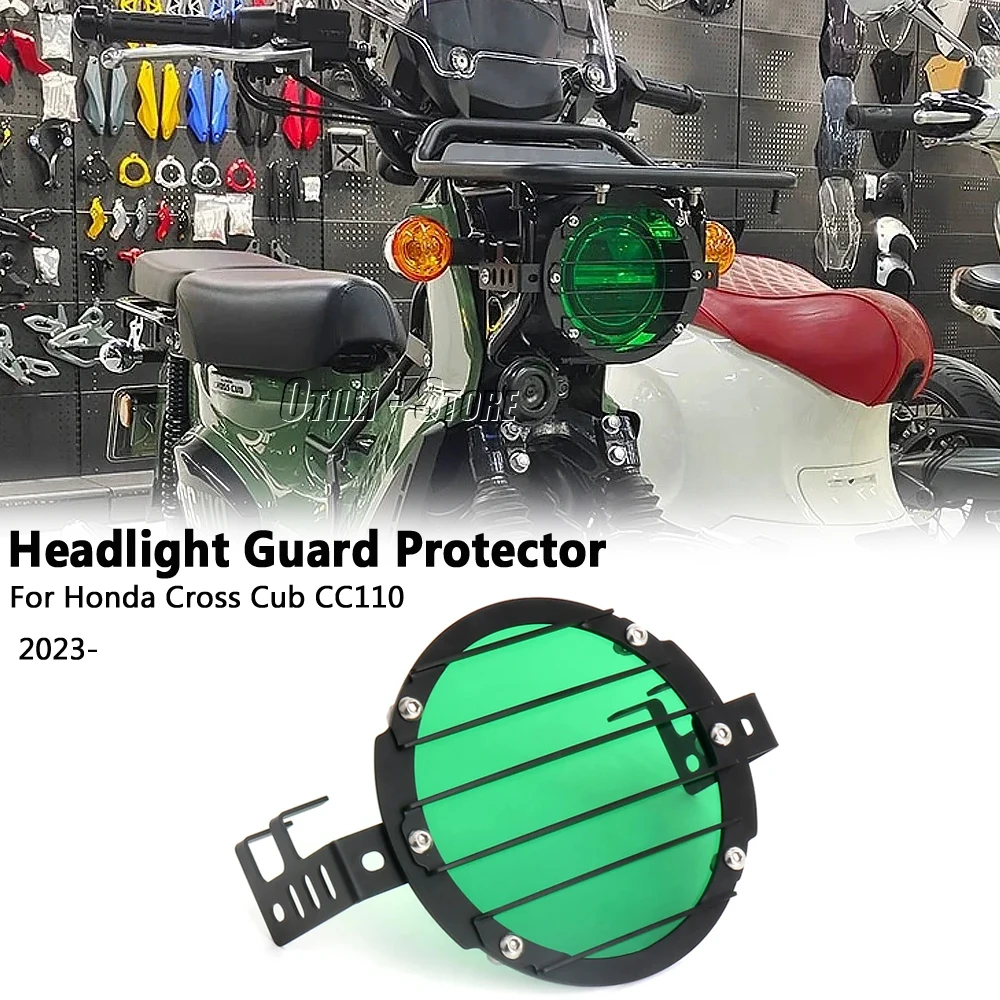 

Мотоциклетная зеленая пластина, защита для фар, решетка, передняя лампа, головной свет, фара для Honda Cross Cub CC110 2023 2024