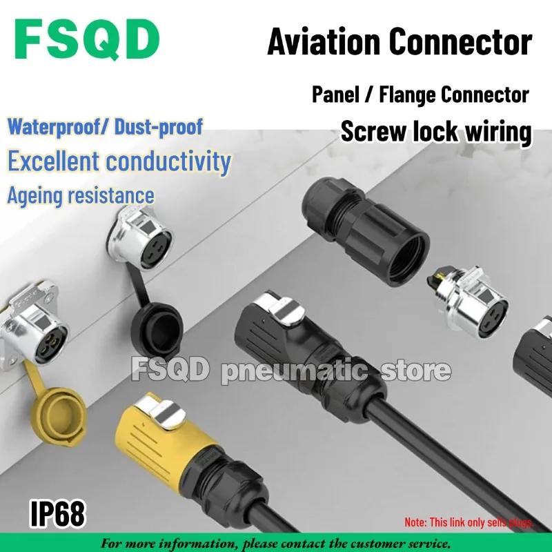 Waterproof/ Dust-proof Aviation Connector LP12/LP16/LP20/LP24/LP28 Panel / Flange Connector No soldering required 