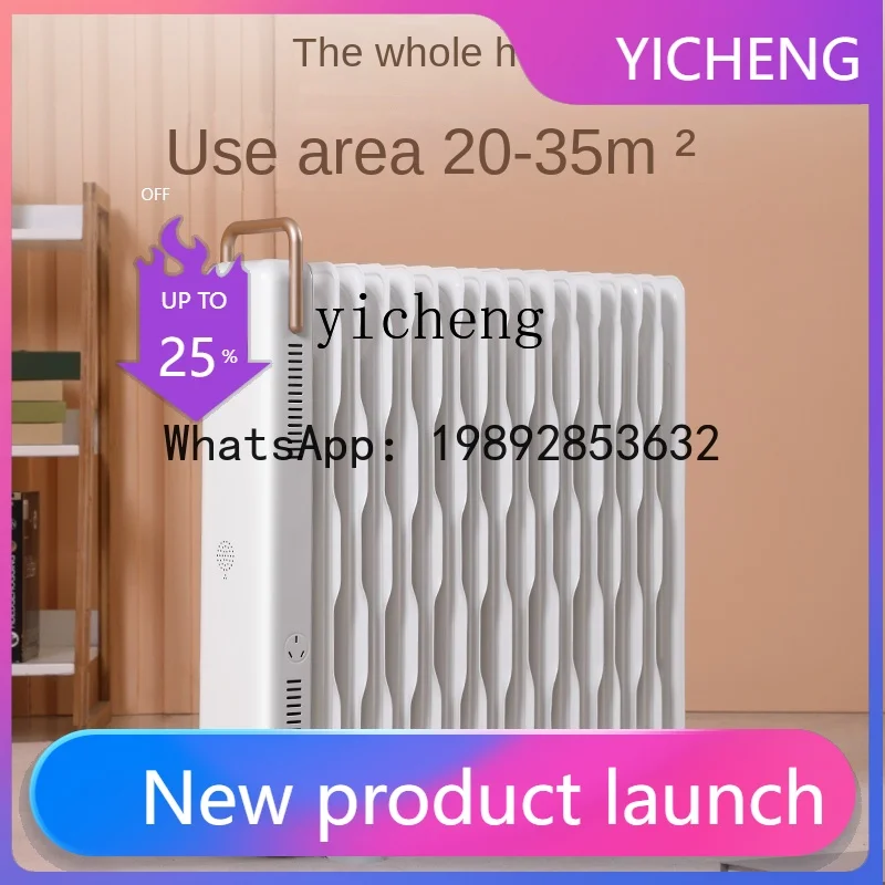 

S5 Electric Oil Heater Heater Household Graphene Electric Heater Roasting Stove