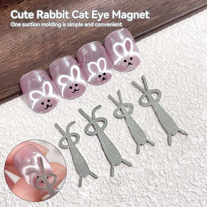 Cat Eye Nail Magnet Strong Magnetic Square Stick Nail Product Magnet Pen Manicure Design Glitter Effect Manicurist Nail Supplie image 2