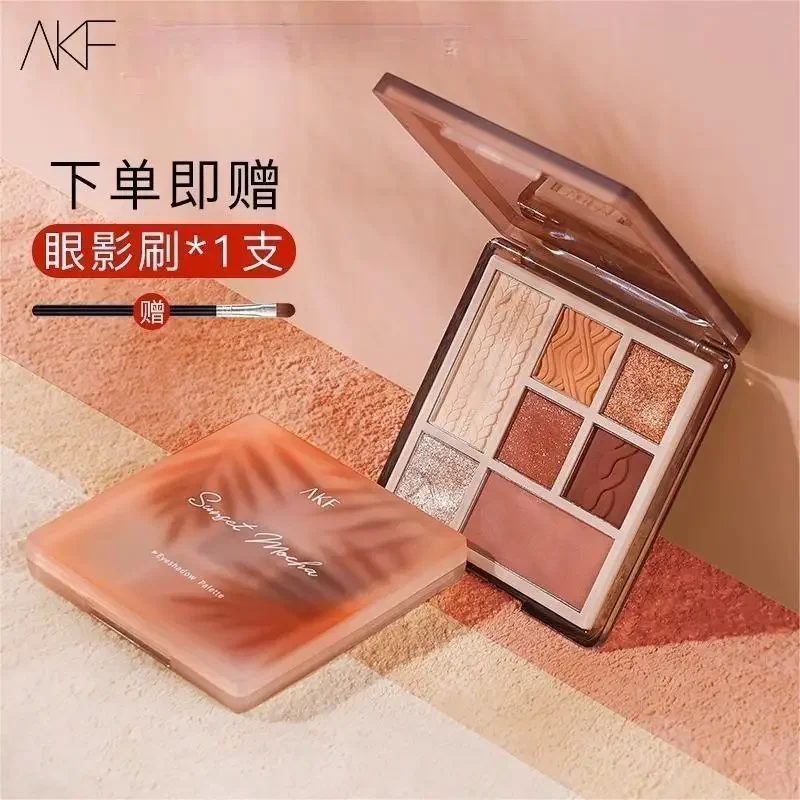 Akf höherwertige Lidschatten-Palette matte Perlmuster Original Frauen Lidschatten Make-up dauerhafte wasserdichte seltene Schönheits kosmetik