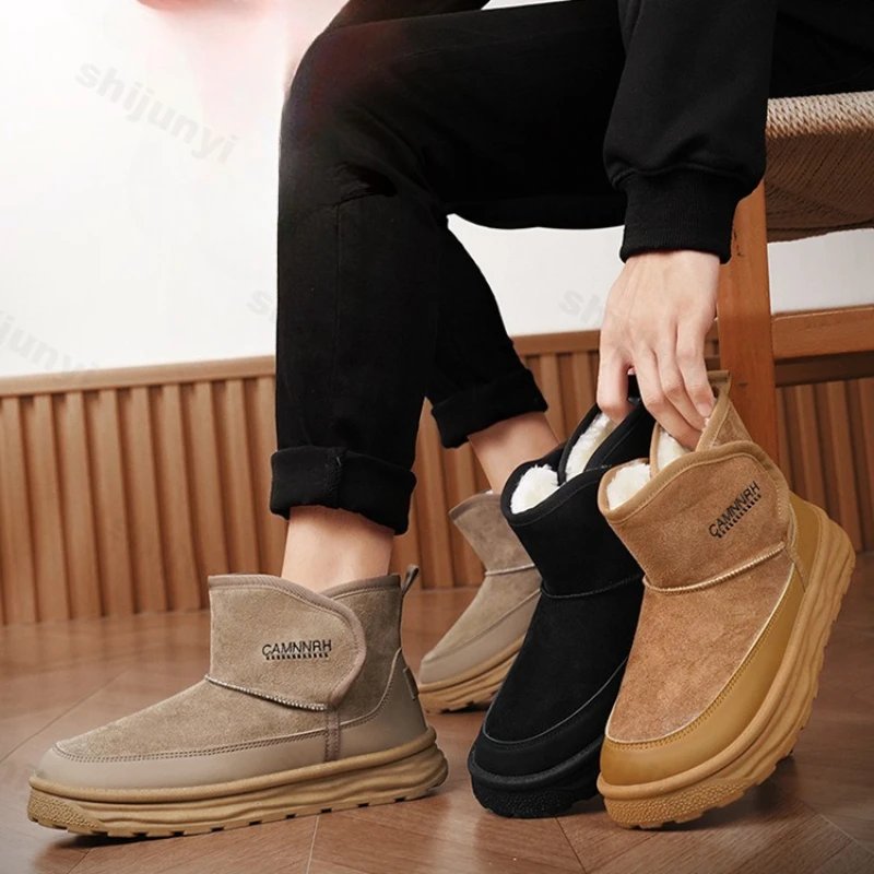 Men Cotton Shoes 2025 Winter New Outdoor Non Slip Plush Thicken Snow Boots Comfortable Height Increase Wear-resistant Warm Shoes
