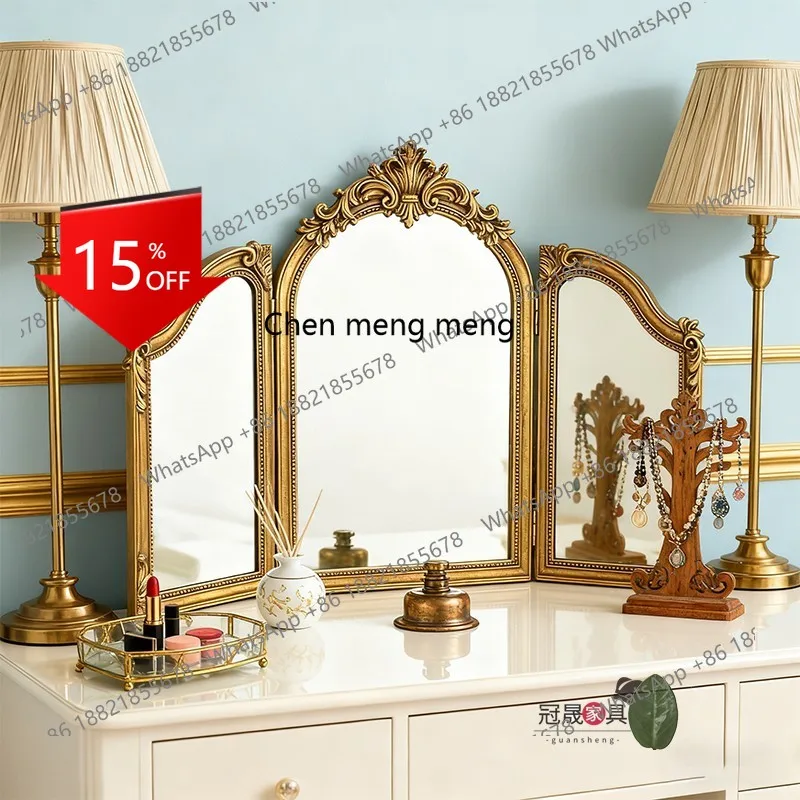 E153 French retro three-fold makeup mirror gold carved folding mirror desktop light luxury vanity mirror