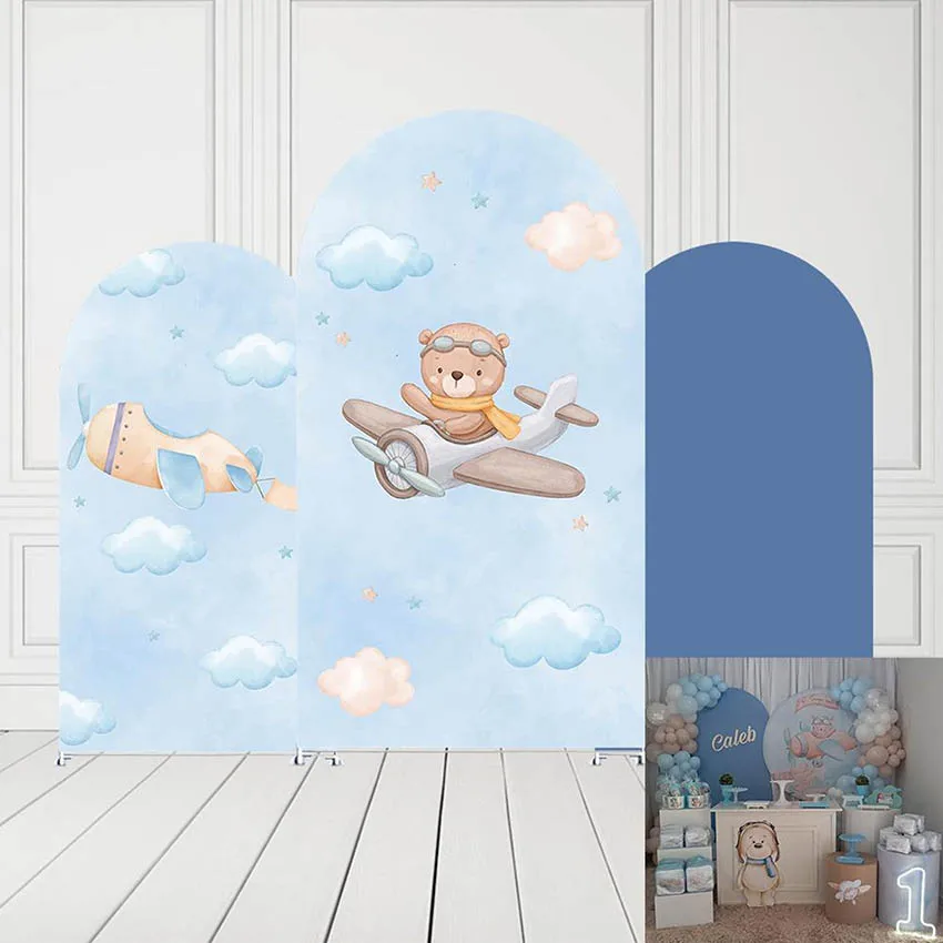 Mehofond Custom 2-Sided Travel Adventure Pilot Airplane Birthday Party Baby Shower Cover Chiara Arch Background Decor Backdrop
