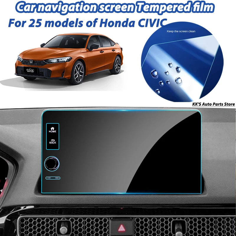 For 25 models of Honda CIVIC navigation tempered film car center console display screen protector film interior film