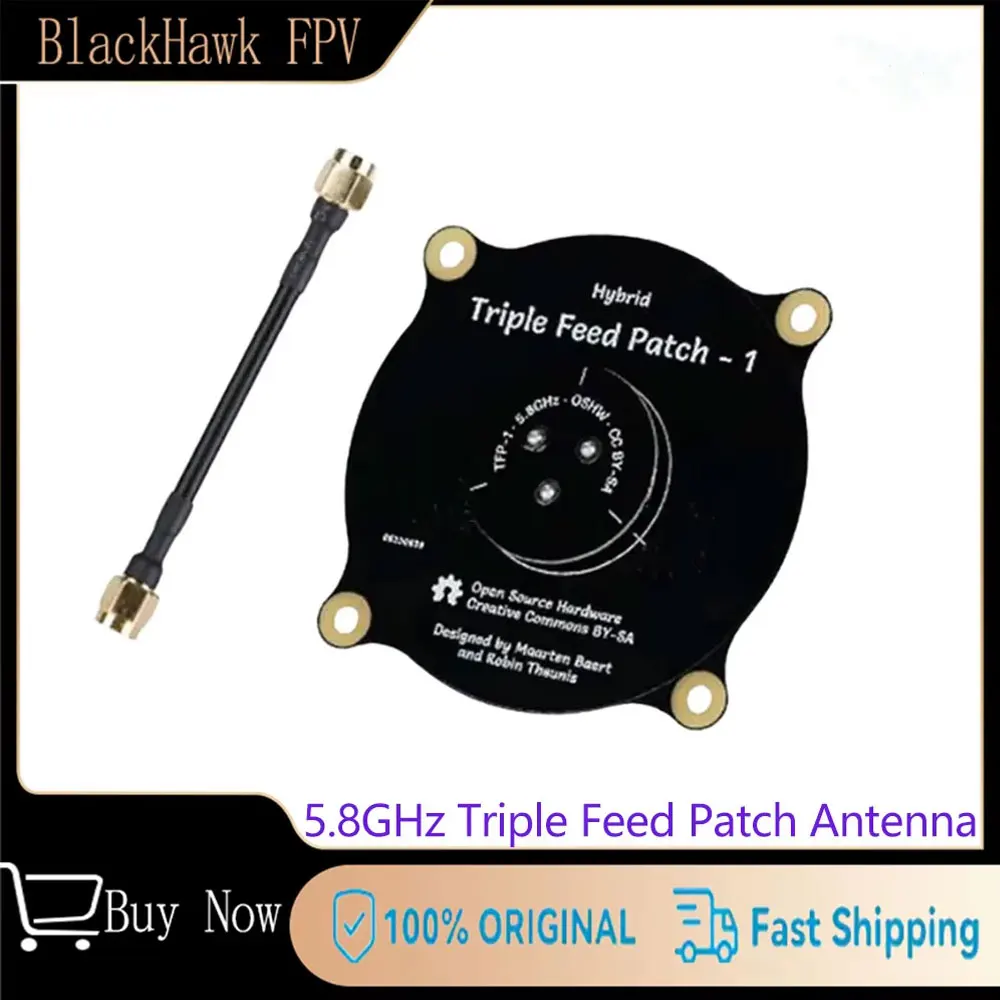 5.8Ghz Triple Feed …