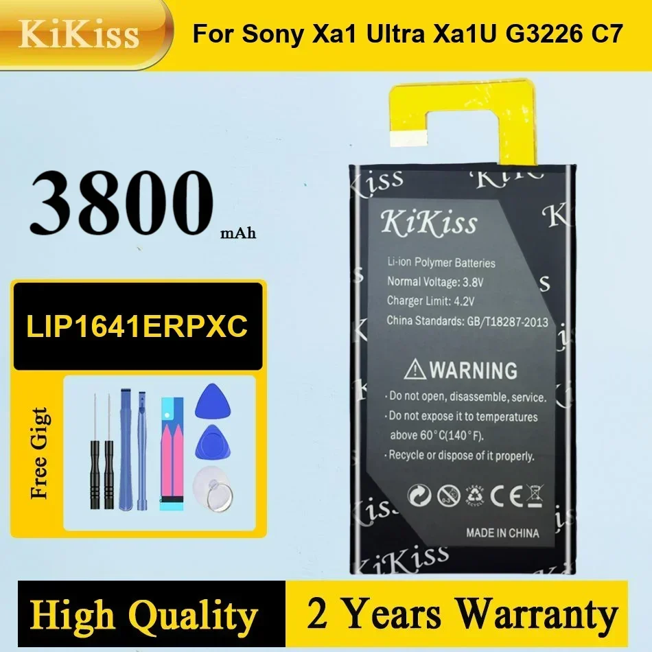 

New LIP1641ERPXC Phone Battery for Sony Xperia XA1 Ultra XA1U C7 G3226 G3221 G3212 G3223 High Quality Replacement Batteries