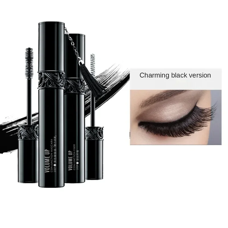 MARIE DALGAR Black Tassel Mascara Waterproof Long Curling Thick Lengthened Not Easy to Smudge