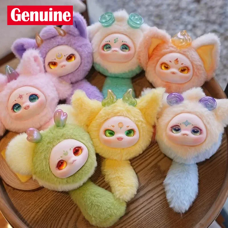 

Genuine Lucky Cloud Bag Maytree Blind Box Doll Cute Messenger Bag Collectible Customized Surprising Box Plush Toy Figure Gift
