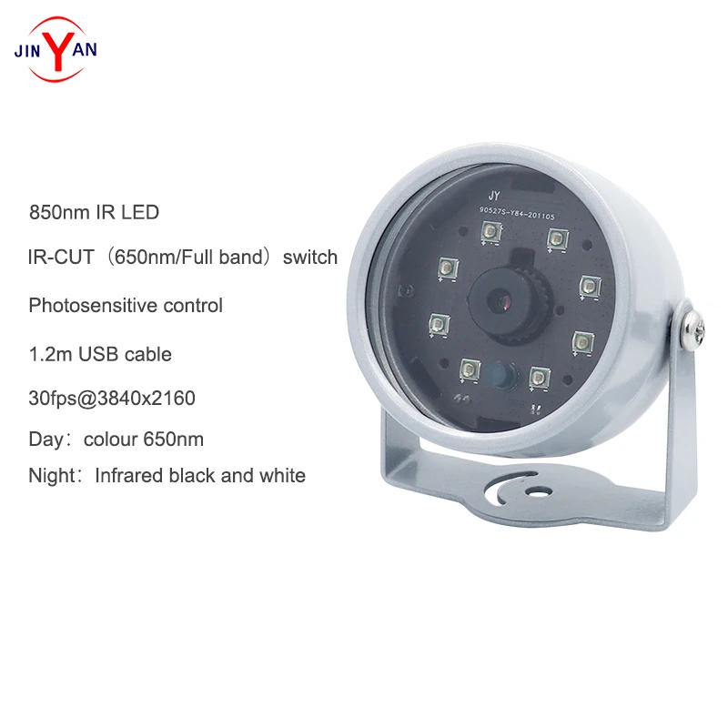 8-megapixel IMX415 waterproof camera USB driver-free 3840x2160@30fps 850nm IR LED Telephoto lens