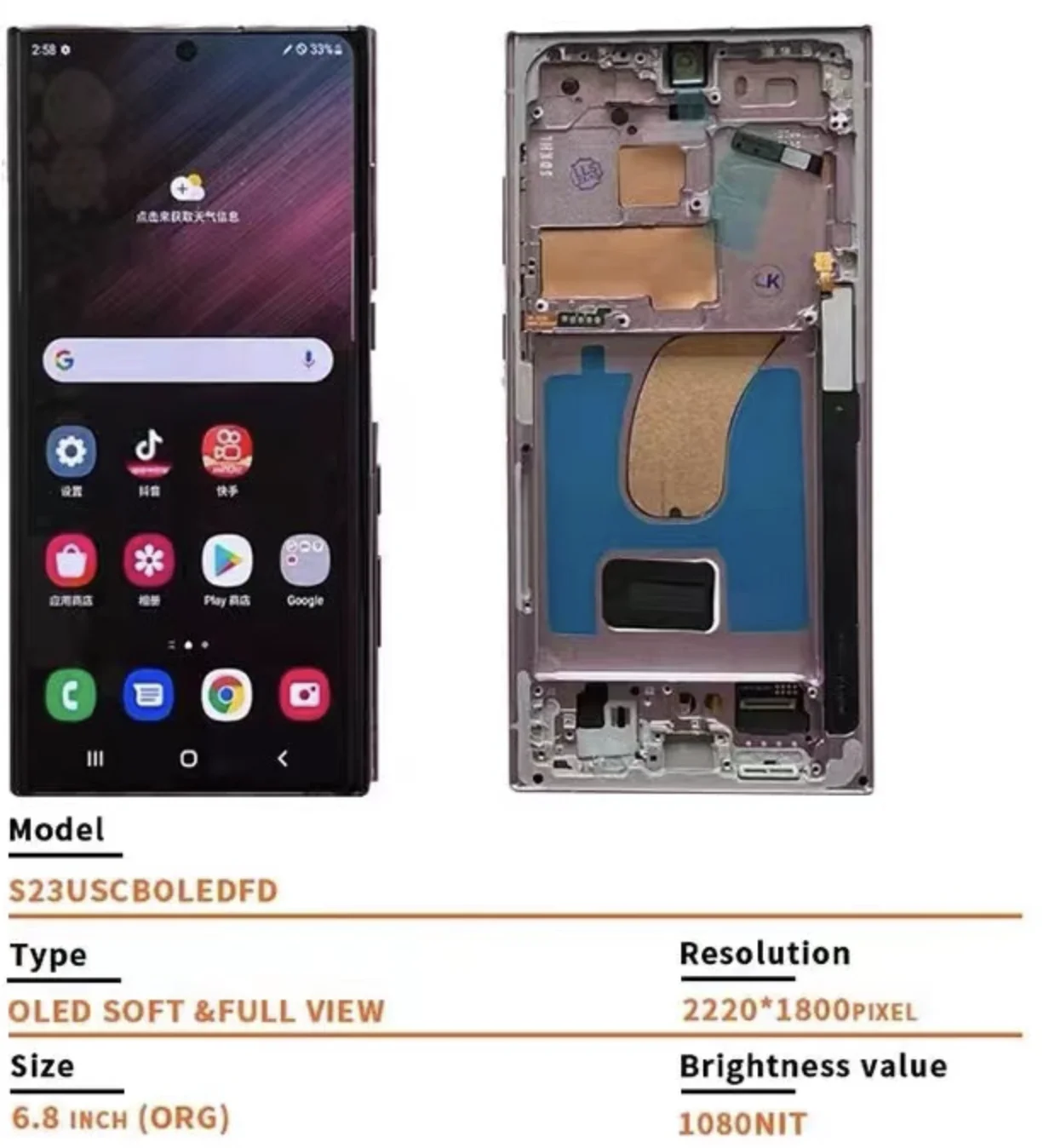 Pantalla LCD OLED Original para teléfono Samsung Galaxy note 20, S20, S21, S22, S23Ultra