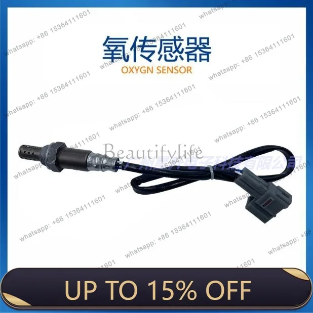 LD18213-80C01 Automotive oxygen sensor 18213-80C01 high quality accessories