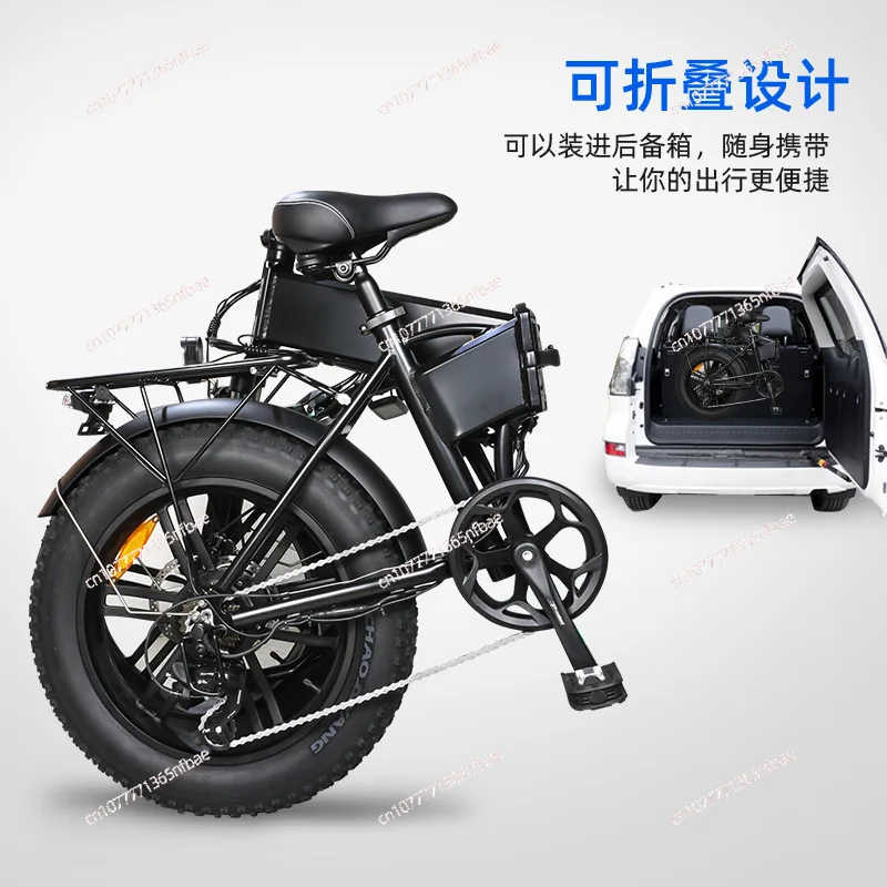 Foldable Battery - Powered Electric Bike - Ultra - Light Assist Mountain Bike, Manufacturer Wholesale for Rider & Courie