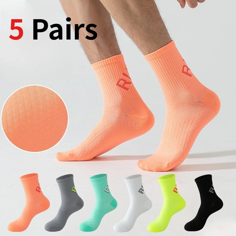 

1/5 пар спортивных носков для мужчин и женщин, носки для бега, средней длины, с массажной подошвой, быстросохнущие, дышащие, для марафона