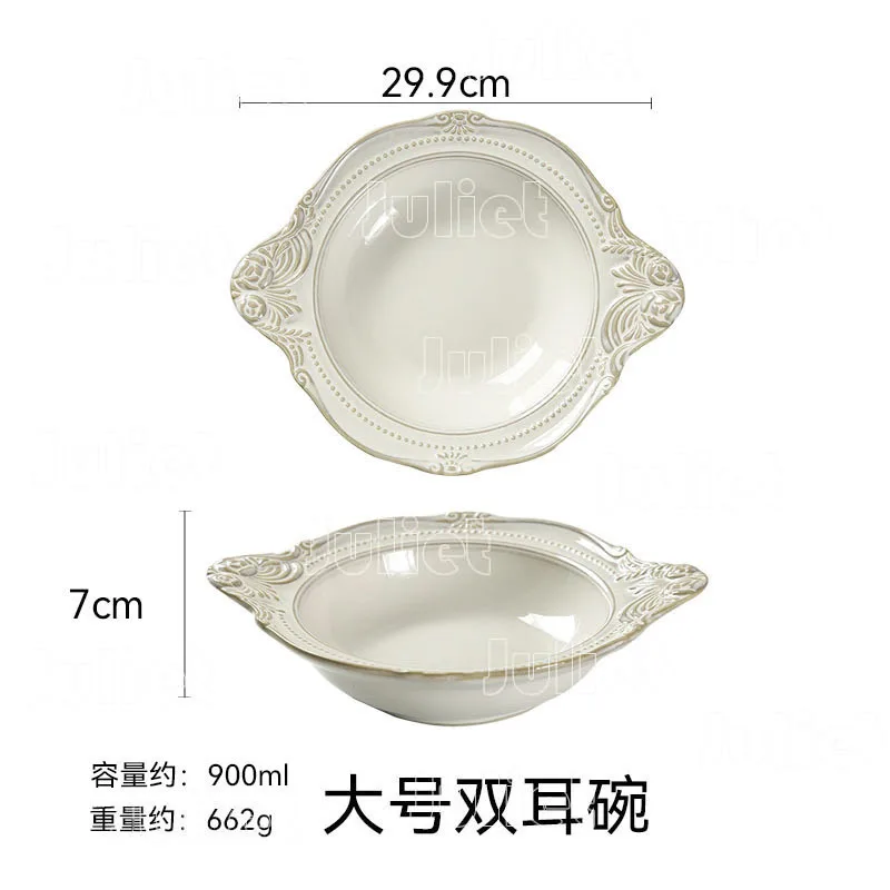 Ceramic Plates Vintage Relief Dinner Plate European Style Ceramic Plates Tableware Steak Pasta Dishes Salad Plates Household Use