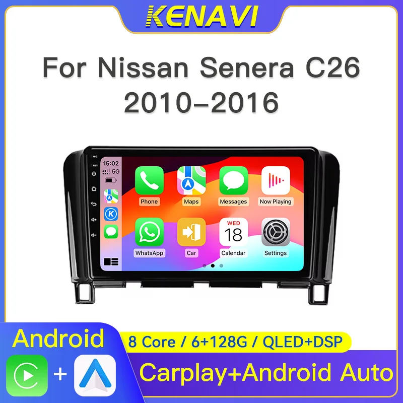 2Din Android Car Stereo Radio For Nissan Serena 4 C26 2010-2016 Center Multimedia Video Player Wireless Carplay Auto With Screen