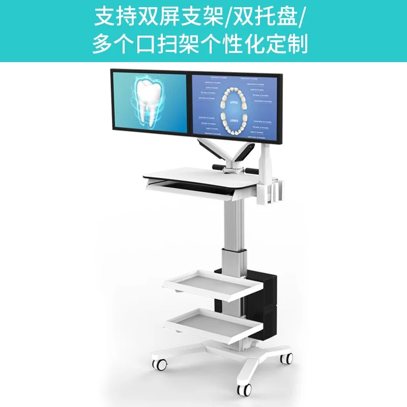 Mobile Dental Scanner Cart Portable Intraoral Scanner Workstation Rolling Monitor Trolley For Clinic Training