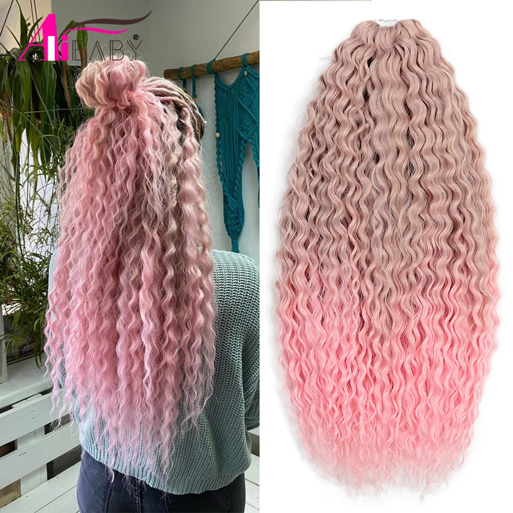 Water Wave Braiding Hair Ariel Curl Ocean Wave Synthetic Crochet Hair Red Pink Omber Smooth Wavy Hair Extension Alibaby