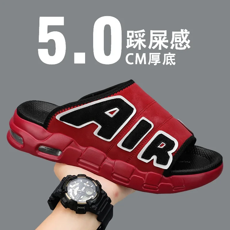 

Men's Slippers Air Cushion Design Sandals Summer New PVC Soft Non-slip Men's Sports Slippers Men Flip Flops Sandalias Hombre 크록스