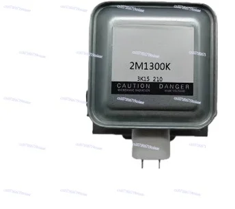 

Water-cooled Frequency Conversion Microwave Magnetron 2M1300K Industrial Equipment Exciter Drying and Sterilization 1300W