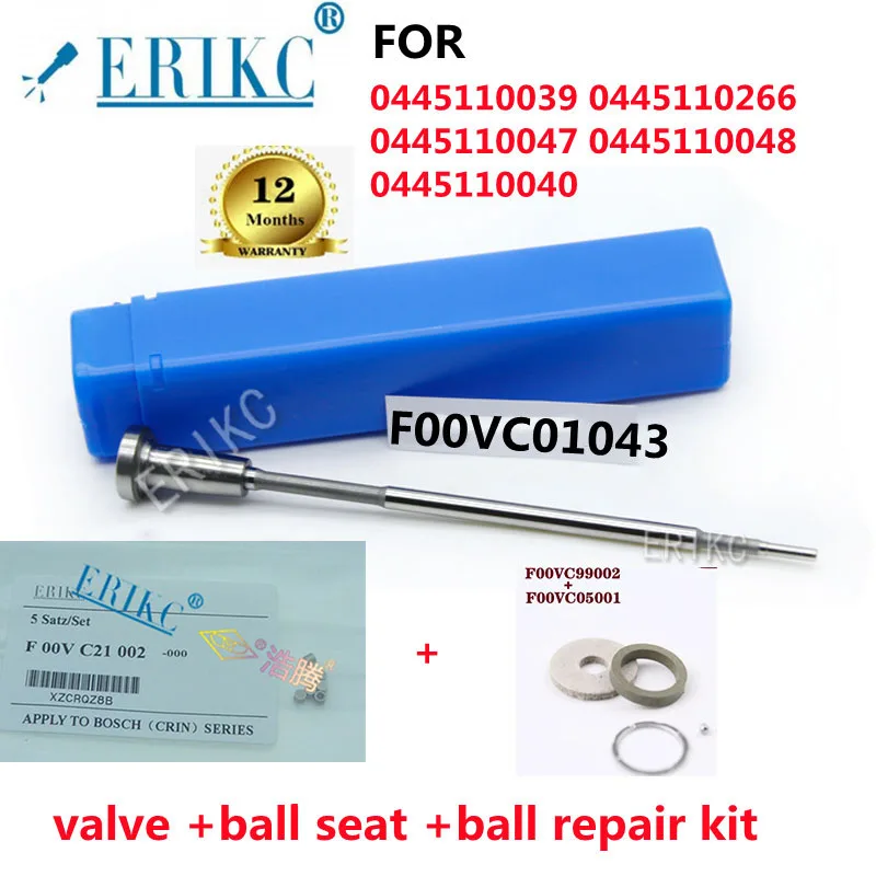 ERIKC  Control Valve F00VC01043 + F00VC21002 +F00VC99002 +F00VC05001 FOR 0445110039 0445110266 0445110047 0445110048 0445110040