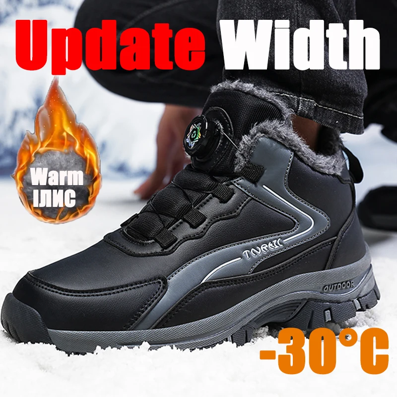 Men's Plus Size Snow Boots Winter Hiking Boots Warm Plush Lined OutDoor Walking Trekking Shoes Comfortable Non Slip Durable