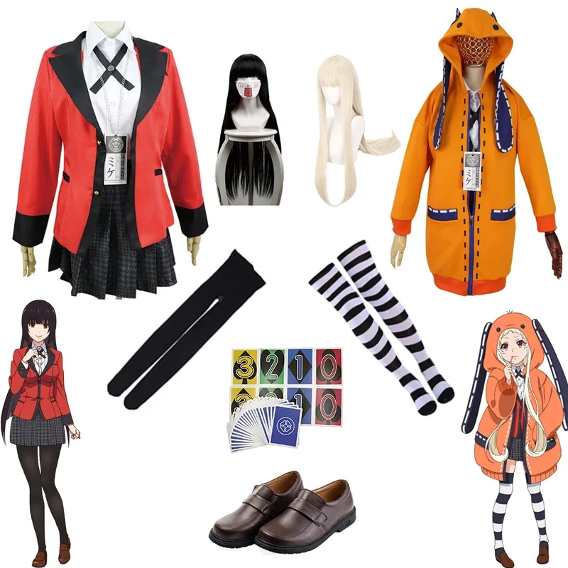 Anime Karneval Kakegurui Jabami Yumeko Yomoduki Runa Cosplay Kostüm für Frauen Mantel Perücke Schuhe Halloween Kostüm Karneval