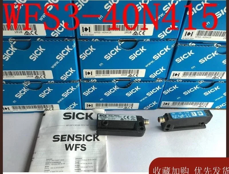 

1PC Sick New Original Genuine Fork Sensors WFS3-40P415 PNP 6043919