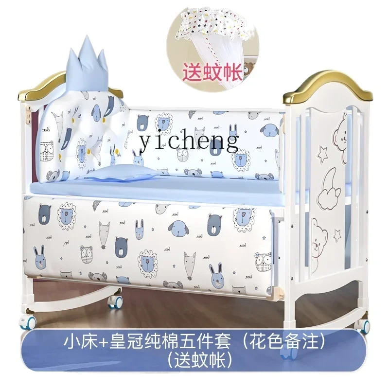 Crib Solid Wood Stitching Bed Multi-Functional Baby Cradle Newborn Children's Bed Movable