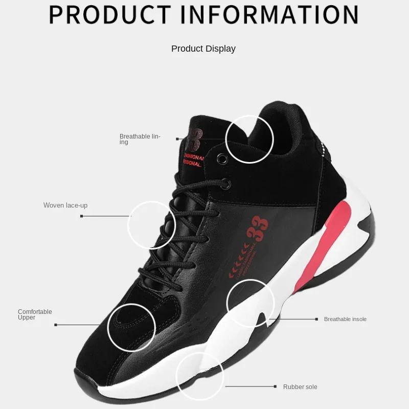 High Top Shoes for Men Anti-slip Wear-resistant Casual Sports Shoes Running Shoes Soft Bottom Comfortable Basketball Shoes