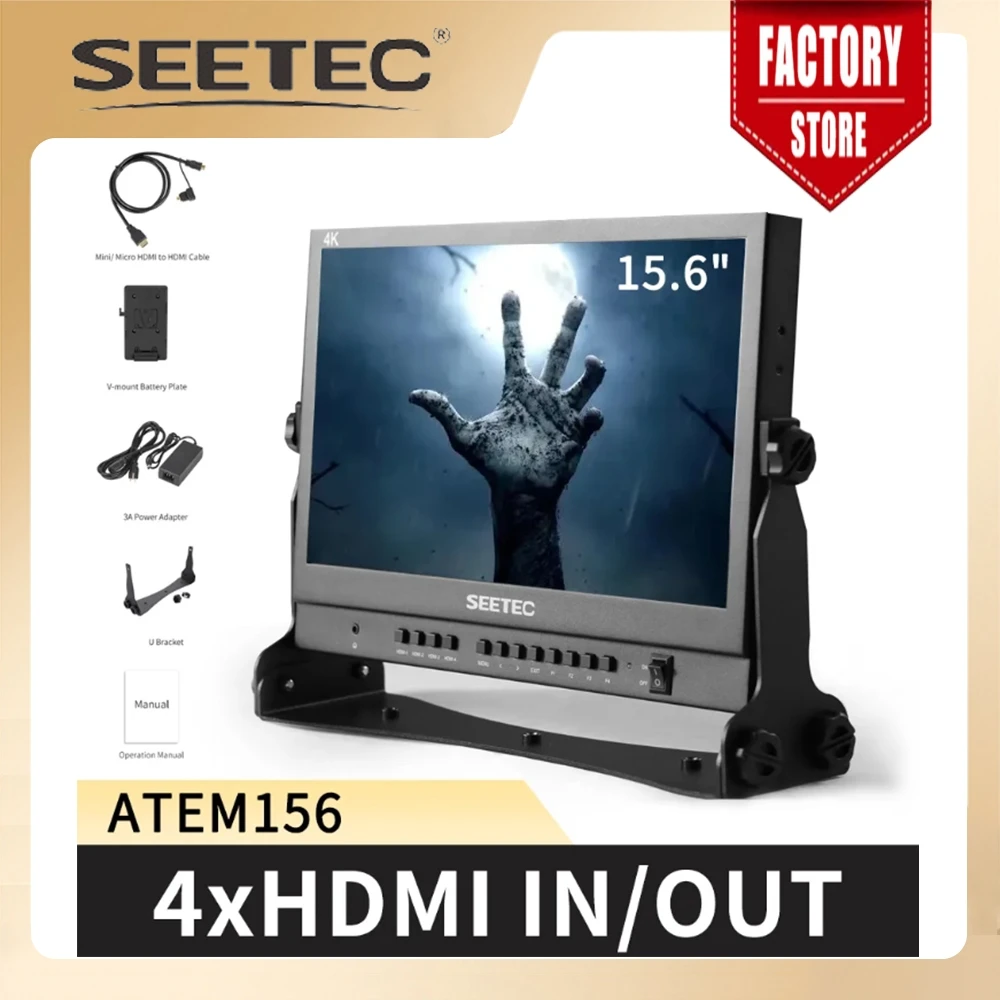 SEETEC 15.6 Inch ATEM156 Live Streaming Broadcast Director Monitor with 4 HDMI Input Output ATEM Mini