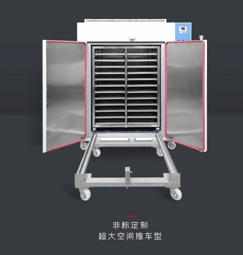 Industrial oven large electric constant temperature blast drying oven