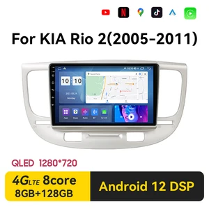 6 최고의 판매 미츠비시 랜서 VRX Emblem -№5