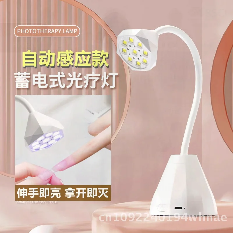 

Lotus Nail Art UV Phototherapy Lamp 27W Quick-Drying Intelligent Induction Desktop Lamp Rechargeable Metal Alloy Baking Light