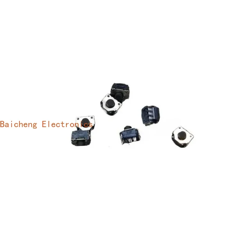 20PCS Sinking board 3-foot silicone touch waterproof and dustproof side button switch SKSJLBE010
