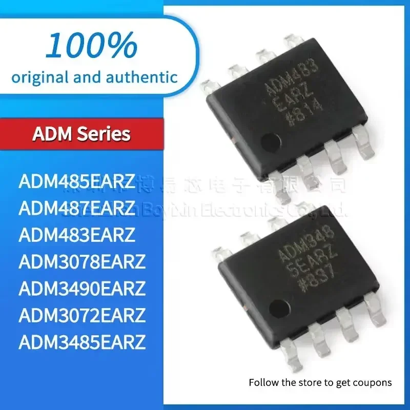 1PCS 새로운 ADM3078EARZ ADM3490EARZ ADM485EARZ ADM3072EARZ 품질 보증 ADM487EARZ ADM483EARZ ADM3485EARZ