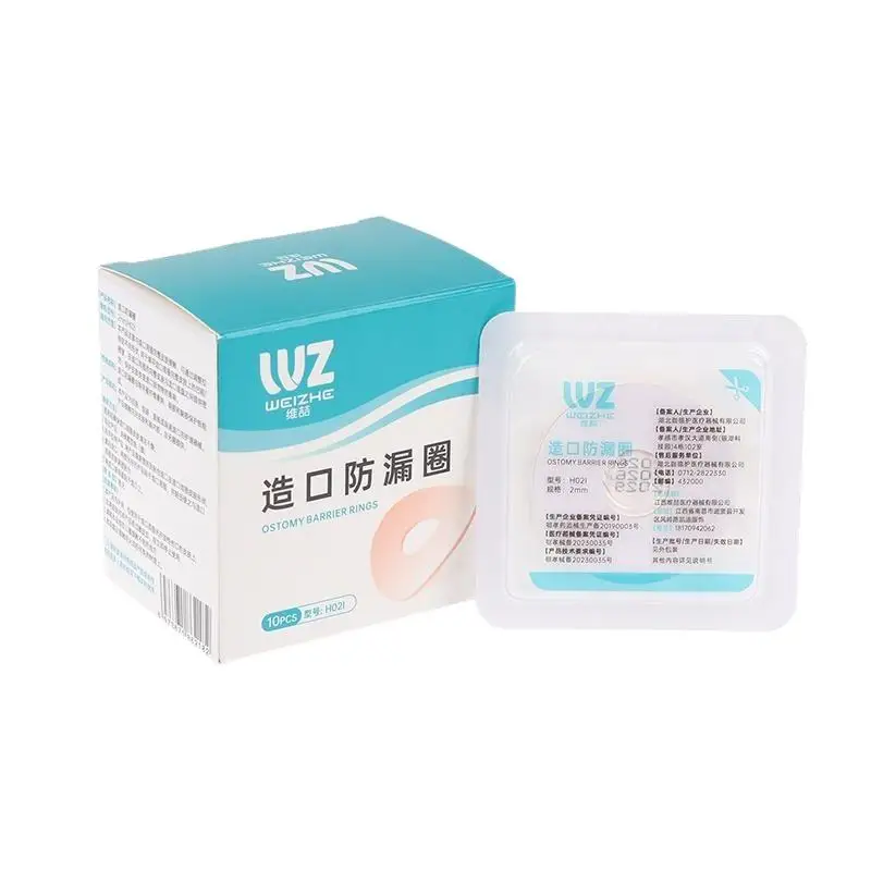 Colostomy Anti-Leak Paste Rings 10Pcs Flexible Skin-Friendly Stoma Base Seals for Home Care Use