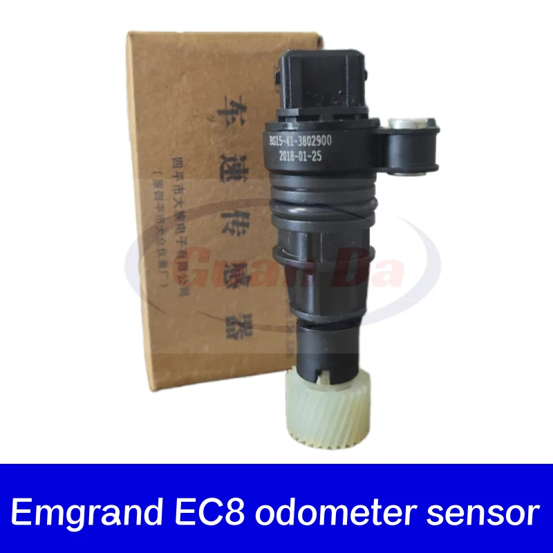 

Odometer Sensor Speed Sensor For Geely Emgrand EC8