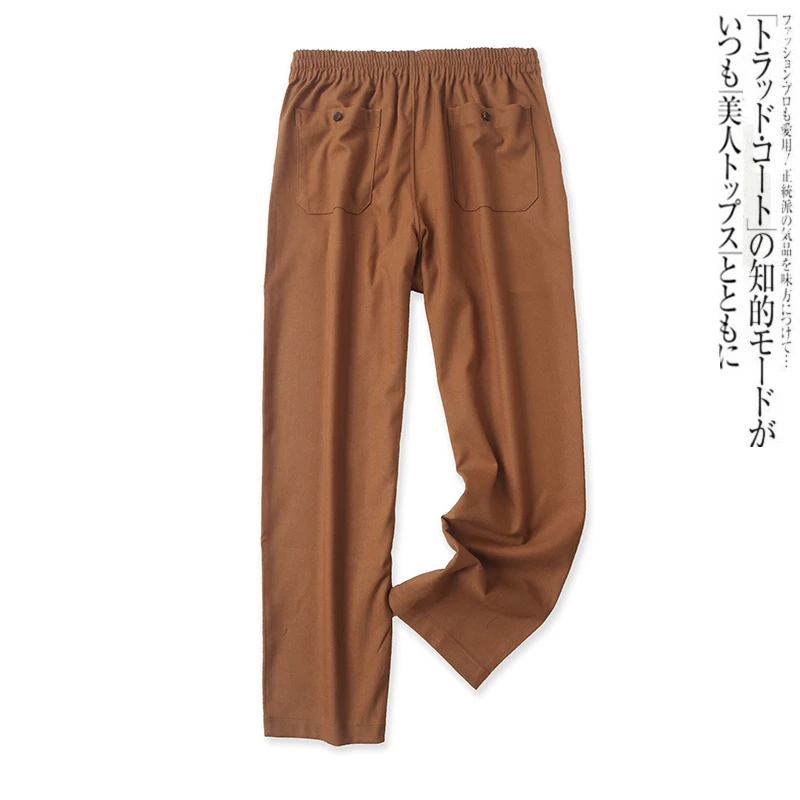 Casual Harem Pants Spring New Style Unisex Elastic Waist Belted Multi-Pocket Slimming Long Pants High Waist Long Trousers